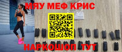 ПСИЛОЦИБИНОВЫЕ ГРИБЫ Моздок