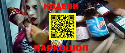 круглые Можайск