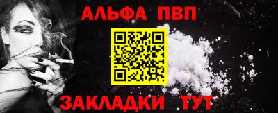 круглые Можайск