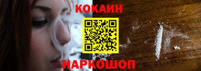 круглые Можайск