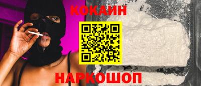 ПСИЛОЦИБИНОВЫЕ ГРИБЫ Моздок