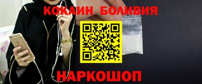 прущий лед Можга