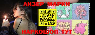 круглые Можайск