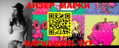 круглые Можайск