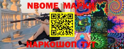 прущий лед Можга