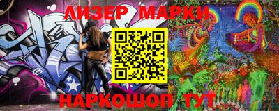 круглые Можайск