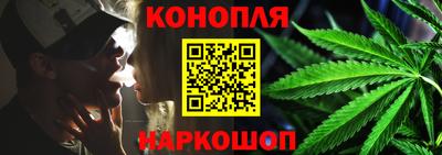 ПСИЛОЦИБИНОВЫЕ ГРИБЫ Моздок