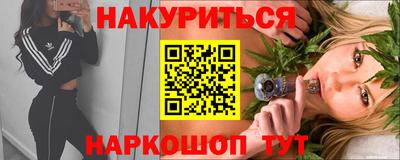 прущий лед Можга