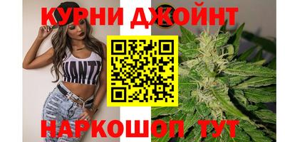 ПСИЛОЦИБИНОВЫЕ ГРИБЫ Моздок