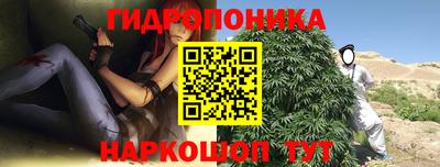 прущий лед Можга