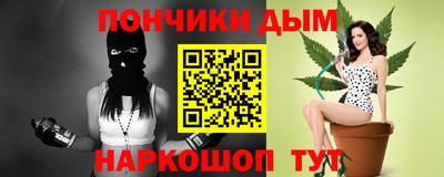 ПСИЛОЦИБИНОВЫЕ ГРИБЫ Моздок