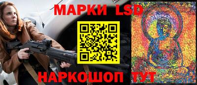 круглые Можайск