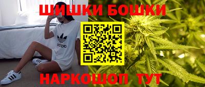 ПСИЛОЦИБИНОВЫЕ ГРИБЫ Моздок