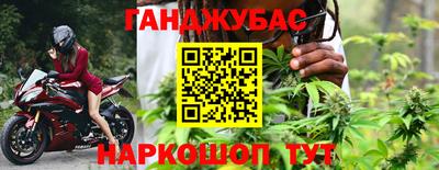 ПСИЛОЦИБИНОВЫЕ ГРИБЫ Моздок