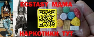 прущий лед Можга