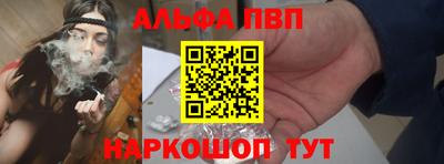 круглые Можайск