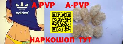 ПСИЛОЦИБИНОВЫЕ ГРИБЫ Моздок