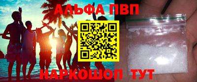 круглые Можайск