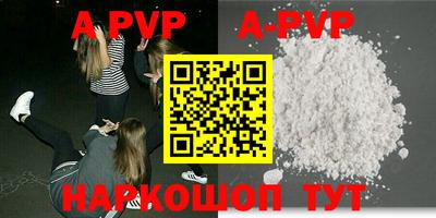 круглые Можайск
