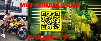 прущий лед Можга