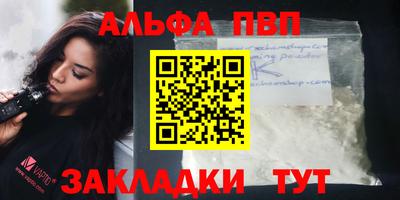 прущий лед Можга