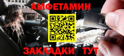 прущий лед Можга