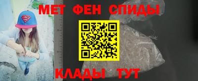 круглые Можайск