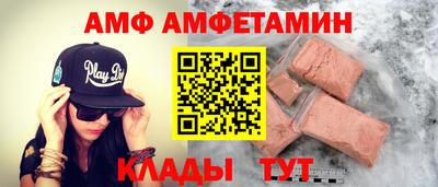 ПСИЛОЦИБИНОВЫЕ ГРИБЫ Моздок
