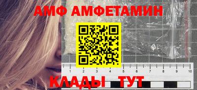 прущий лед Можга