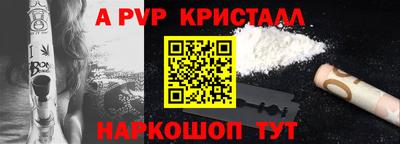круглые Можайск