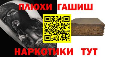 круглые Можайск