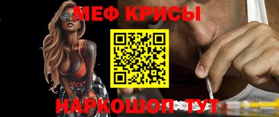 прущий лед Можга